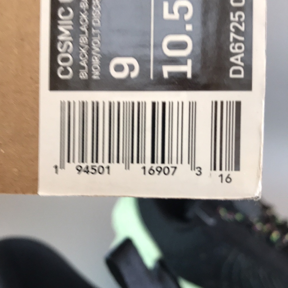 Nike Cosmic Unity ‘Green Glow’ - Picture 10 of 10